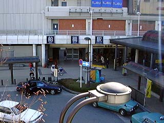 JR・東武船橋駅