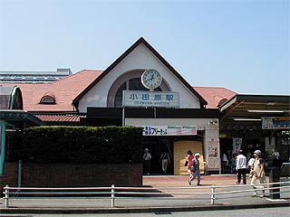 小田原駅その３