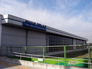東武新鎌ヶ谷駅