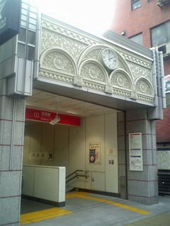 TX浅草駅