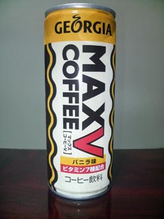MAX COFFEE V