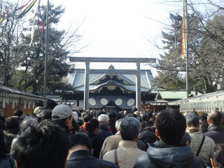 靖國神社