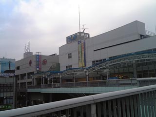 相模原駅