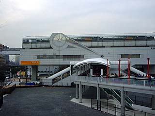 多摩センター駅その1