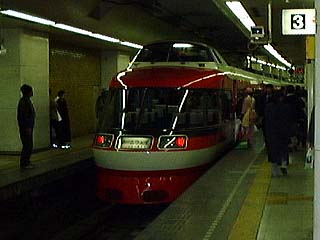 OER7000系