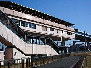 有明駅舎