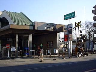 鎌ヶ谷大仏駅