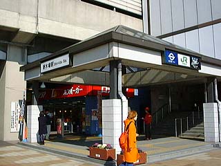 新木場駅