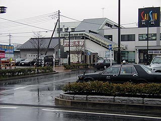 行田市駅その2