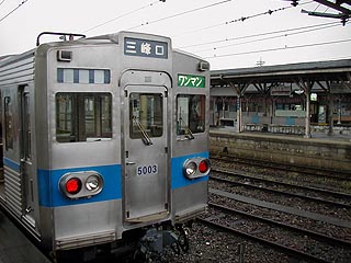 羽生駅