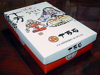 十万石まんじゅう12ヶ入その1