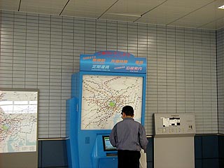 なんとか装置