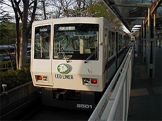 レオライナー