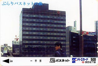 オリジナルカード