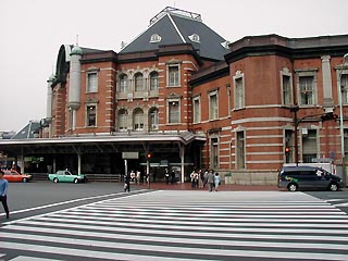 東京駅