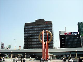 営団地下鉄ビル