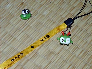 みんくるストラップ