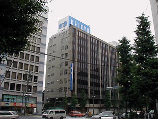 京急本社ビル