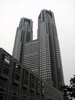 東京都庁