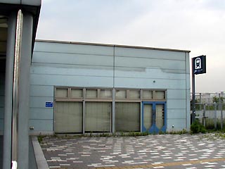 COMMUNITY STORE跡地