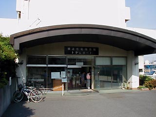 市電保存館