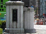 東武橋