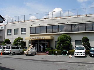 新京成本社その1