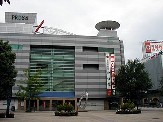 PROSSその2