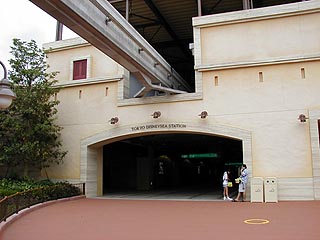 東京ディズニーシー・ステーション