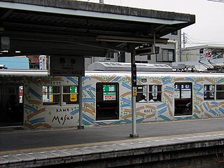 アートギャラリー号