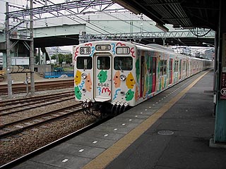 アートギャラリー号 HANA2