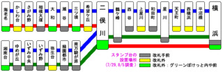 路線図