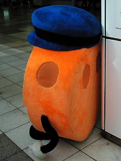 着ぐるみはまりん側面