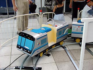 ミニはまりん号