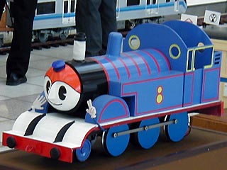 はまりん機関車その1