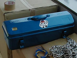 工具箱