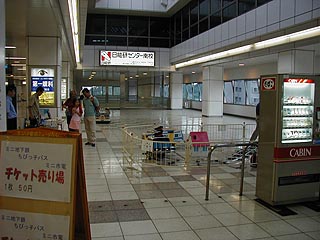 2日目会場