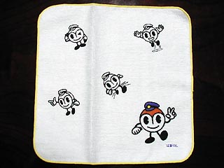 はまりんハンドタオル