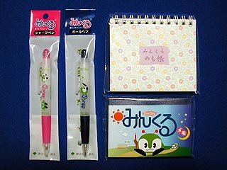 みんくるオリジナルグッズ