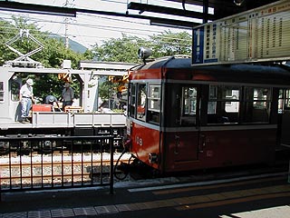 箱根登山電車