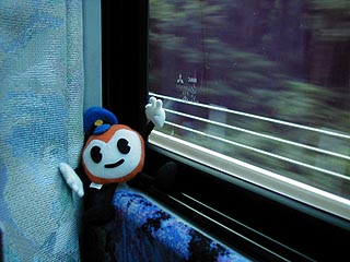 小田急バスとはまりん