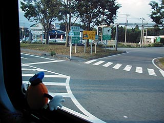 御殿場インターとはまりん