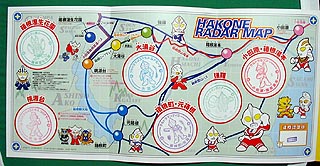 スタンプカード
