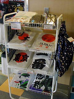 Tシャツ各種