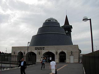 印旛日本医大駅