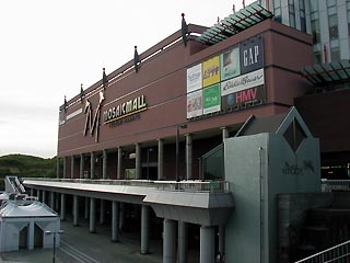 モザイクモールその2