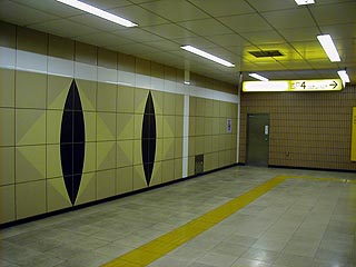 踊場駅その5