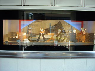 電車とバスの博物館 ジオラマ