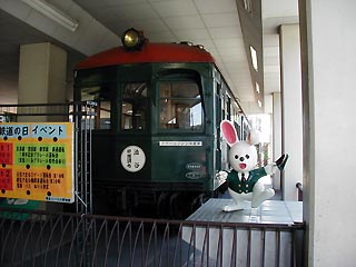 モハ510形