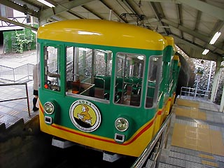 あおば号